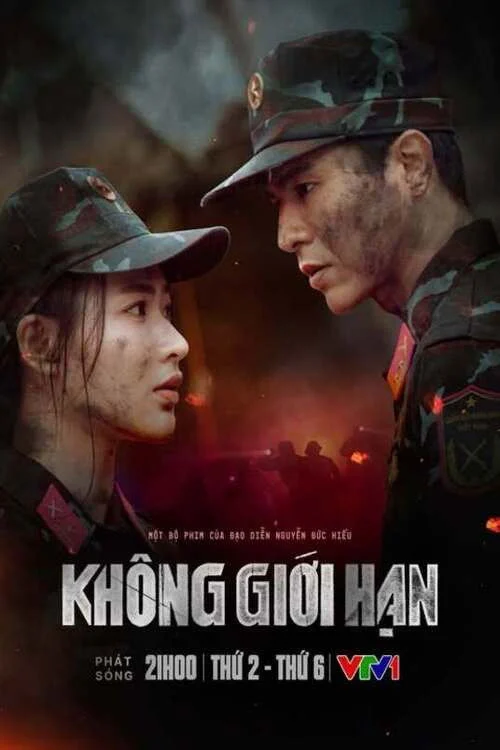 Không Giới Hạn
